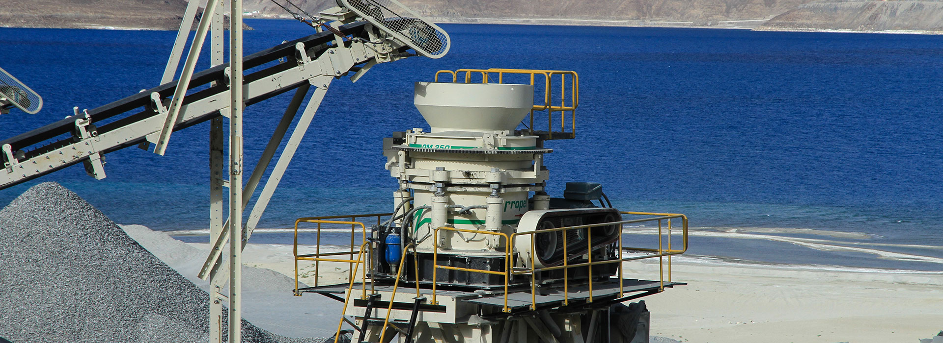 Cone Crusher QM 2